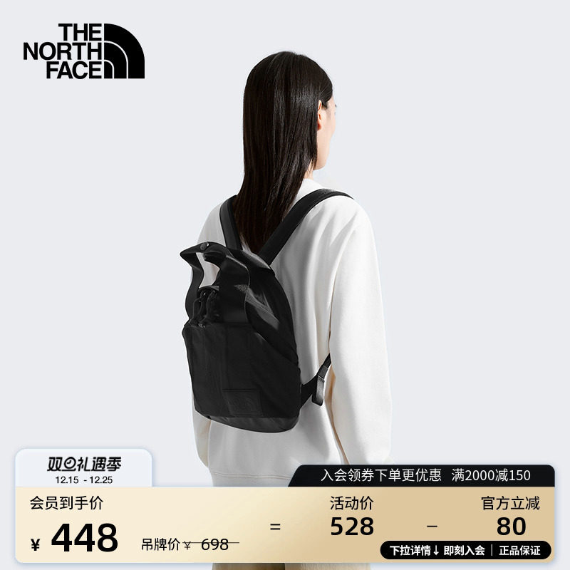 北面女5L双肩包背提两用户外便携旅行新款TheNorthFace
