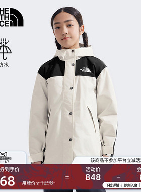 北面童装儿童女Reign On中长款防水外套户外TheNorthFace|8ANH