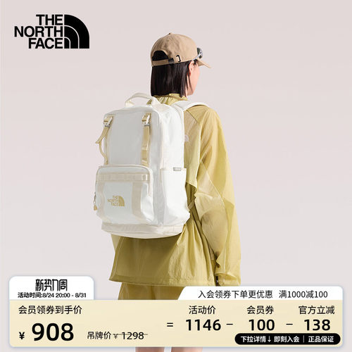 北面男女同款复古休闲双肩包