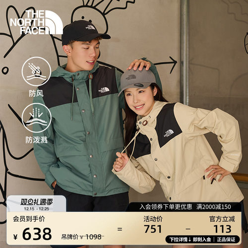 经典款北面情侣防风夹克