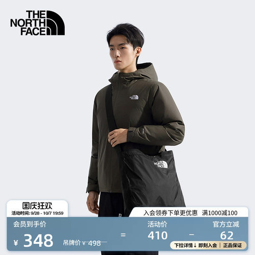 北面男女同款托特包背提两用