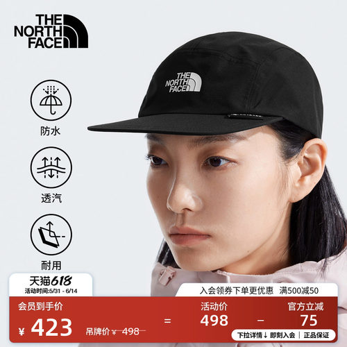 北面男女同款GTX防水鸭舌帽