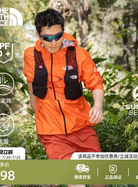 北面SUMMIT巅峰系列越野跑短裤子男运动户外TheNorthFace|8BB4