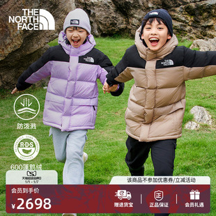 北面ICON儿童HMLYN喜马拉雅鹅绒羽绒服男女保暖TheNorthFace 88UY