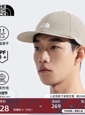 北面男女同款防晒速干鸭舌帽运动户外新款TheNorthFace|8GME