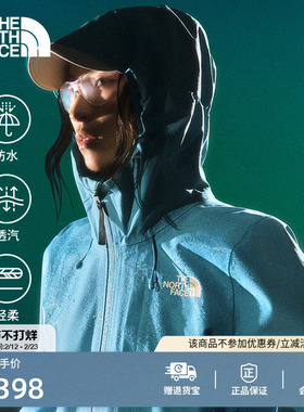 北面Dryzzle雾岭冲锋衣女硬壳外套FL纳米壳防水TheNorthFace|8DF1