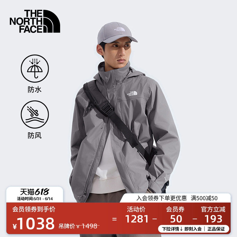 北面冲锋衣情侣硬壳防水外套户外防风新款上衣TheNorthFace|8JS4