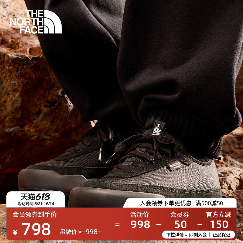 北面Clyffe机能运动鞋男女同款低帮户外抓地TheNorthFace|8AD9