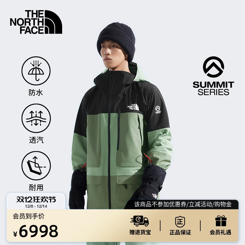 北面巅峰系列男GTX防水冲锋衣