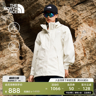 北面女宽松防水硬壳冲锋衣户外防风新款 8GGF 外套TheNorthFace