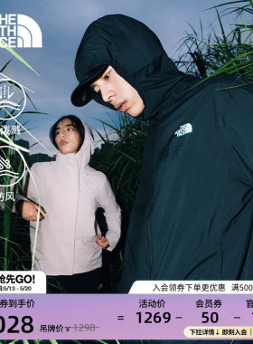 北面Twilight软壳夹克外套男户外防风防泼水TheNorthFace|89ZN