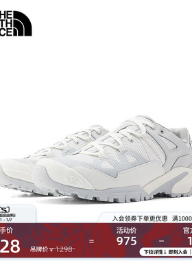 北面男Ultra 112徒步鞋防水抓地户外新款户外TheNorthFace|8191