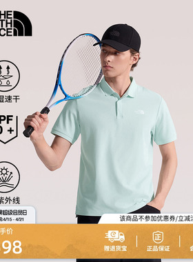 北面速干衣短袖Polo衫男透气防晒衣运动户外TheNorthFace|87W2