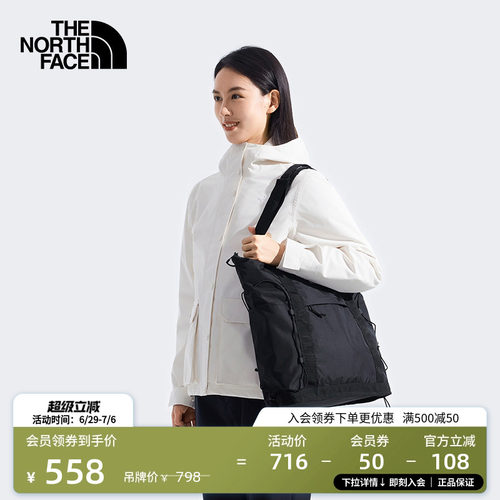 北面男女同款背提两用托特包