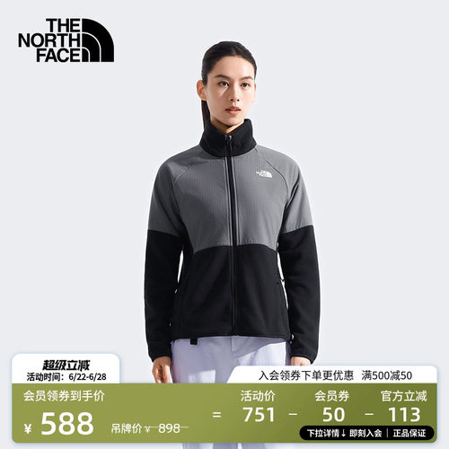 北面女保暖抓绒衣外套