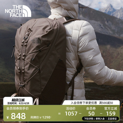 北面男女同款26L双肩包