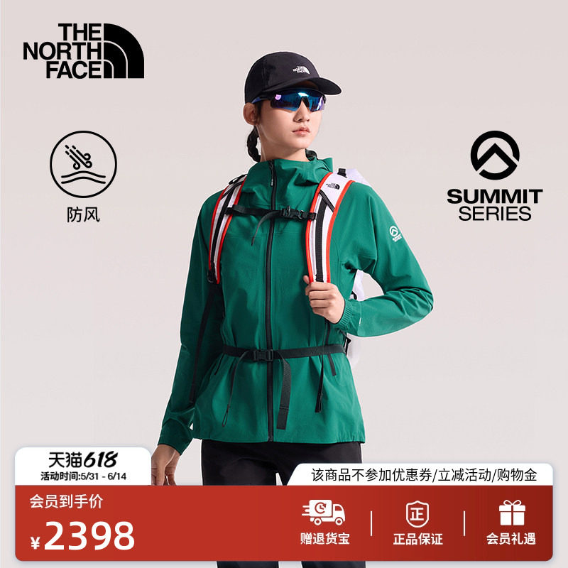北面SUMMIT巅峰系列Off-Width全境软壳LT防风TheNorthFace|8GBU