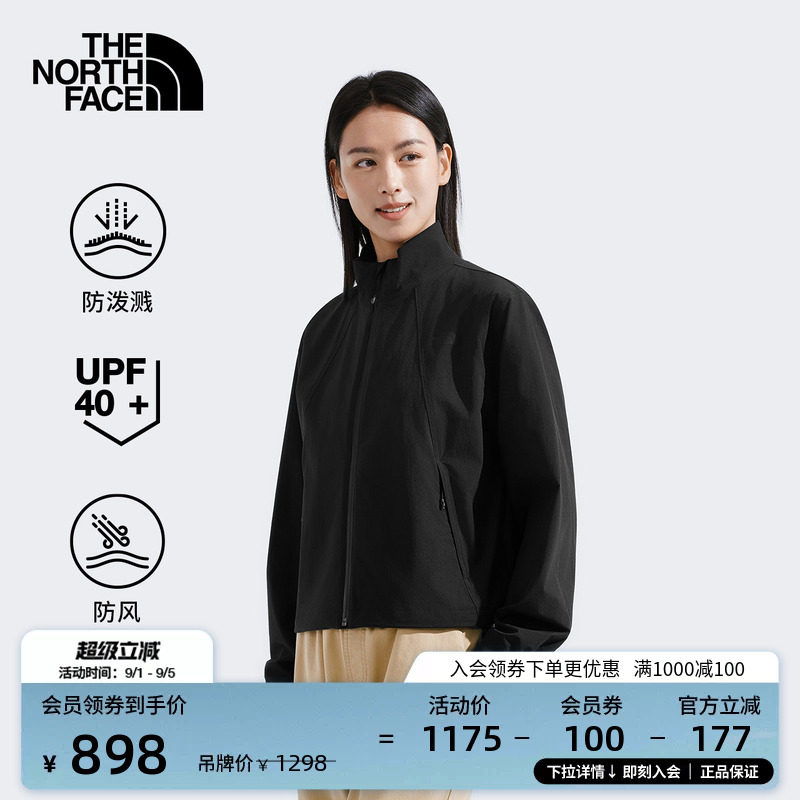 北面NorthDome机能防晒衣女外套户外多效衣TheNorthFace|8DGR图片