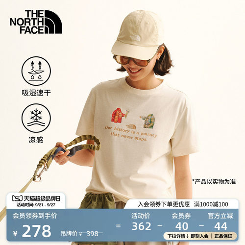 北面女速干凉感短袖T恤