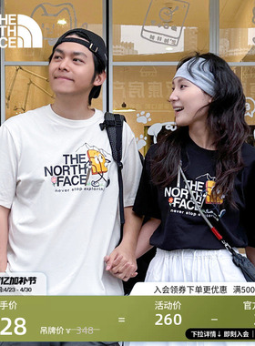 北面男女同款纯棉短袖T恤运动户外休闲透气新款TheNorthFace|8GZ8