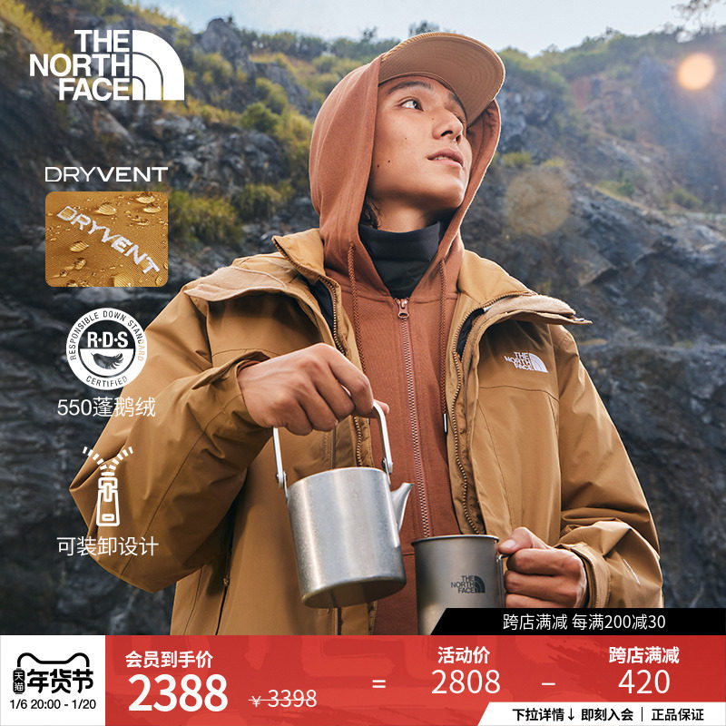 ����Ůͬ���������һ����¶��޻����ˮTheNorthFace|81QS