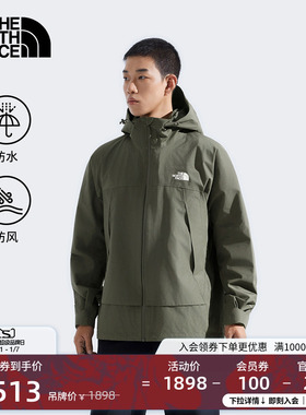 北面男Cascade硬壳冲锋衣外套户外防水新款TheNorthFace|8BWF