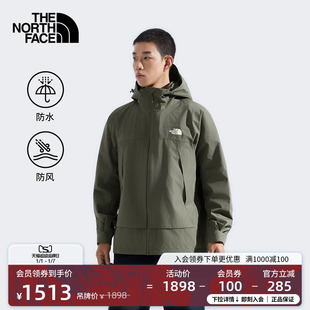 北面男Cascade硬壳冲锋衣外套户外防水新款 8BWF TheNorthFace