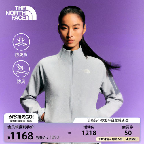 北面女棋盘格软壳外套