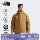 北面男防水保暖鹅绒羽绒服户外防风TheNorthFace