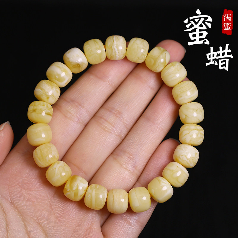 天然俄料蜜蜡老型桶珠手串琥珀鸡油黄满蜜单圈男女士手串链礼物