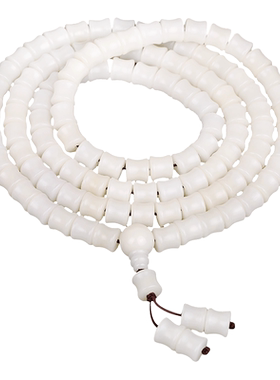 天然a++白玉菩提根竹节形男散珠