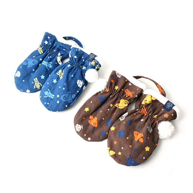Gants pour enfants FLYBOT - Ref 2146551 Image 1