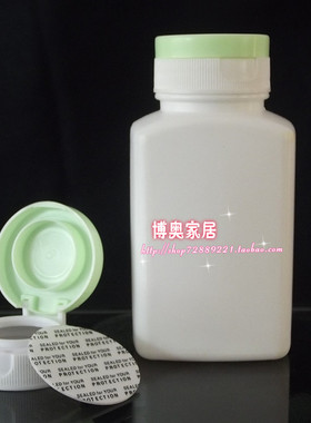塑料瓶安利瓶150克方瓶样品瓶分装瓶白色瓶粉末瓶鱼饵瓶空瓶避光