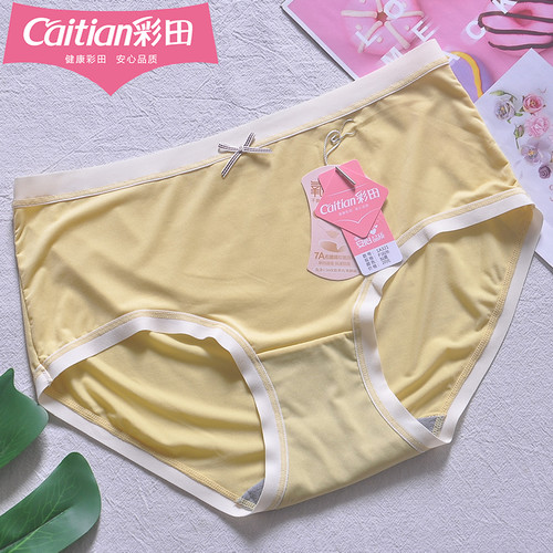 彩田女三角裤棉裆好穿蕾丝边透气