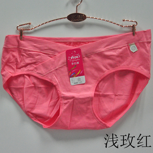 女中花孕妇裤 包臀60227 棉质不可调三角托腹纯色中腰大肚婆内裤