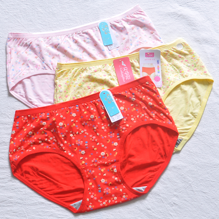女中花棉质女提臀小碎花底裤三角