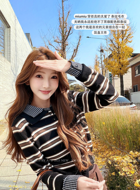 小侨jofay 韩综女孩 POLO领条纹长袖 C1665