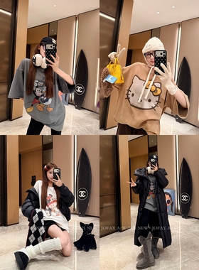 小侨jofay 必须要入的爱到爆 卡通乐园短袖T T0956