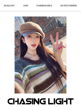 CHASING LIGHT【条纹针织短袖开衫】M1075