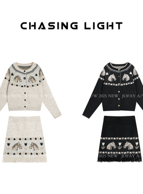 小侨jofay 幸福加马 冬季新款女款高级好看小马费尔岛针织套装