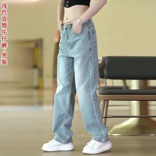 广州新塘美式直筒牛仔裤男士韩版潮流百搭休闲长裤时尚个性阔腿裤
