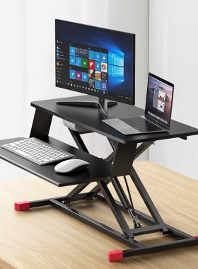 omax站立办公升降电脑桌桌面工作台显示器增高架折叠笔记本支架