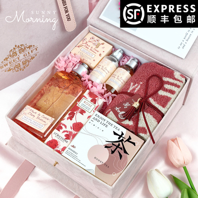 生日礼物沐浴露护手霜礼盒