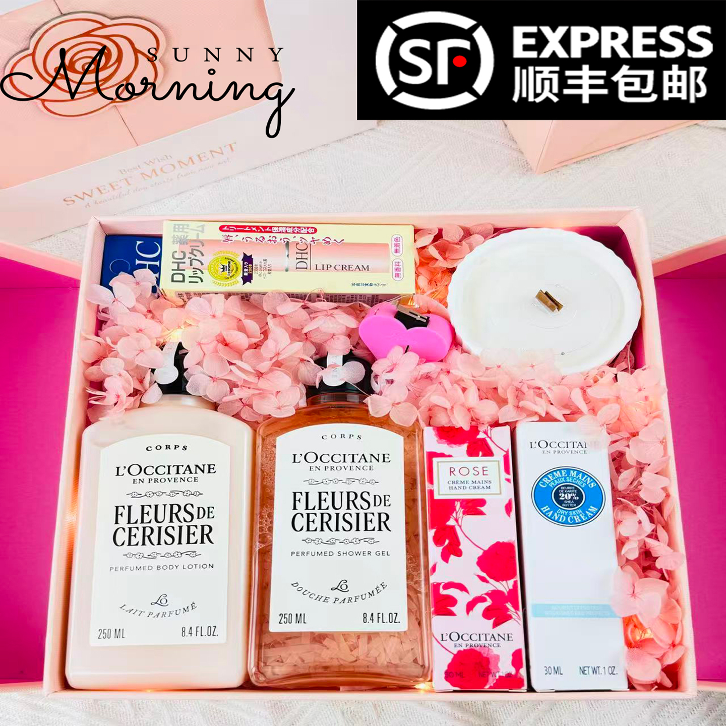 香薰精美生日礼物送女生