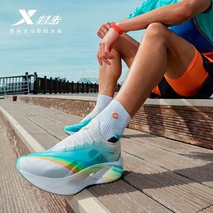 特步彩云跑鞋男鞋减震旋Pro专业竞速跑步鞋透气马拉松训练运动鞋