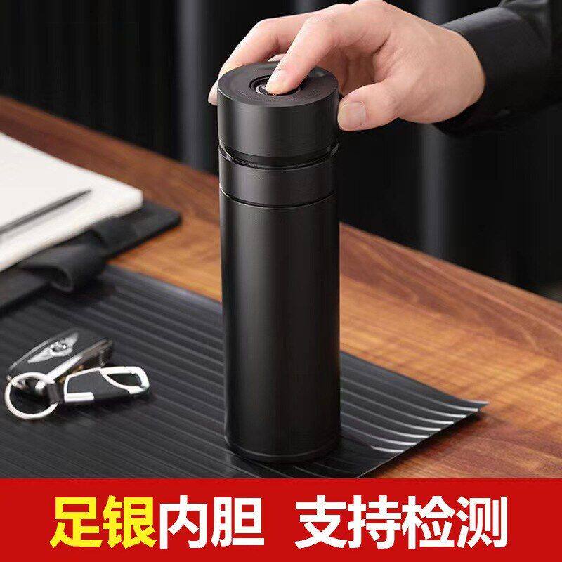 银杯子999纯银内胆速开银杯单保冷/保温杯