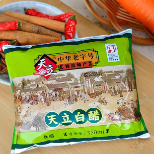 天立白醋350ml/袋装食醋天津独流醋 洗脸醋 泡脚醋清洁