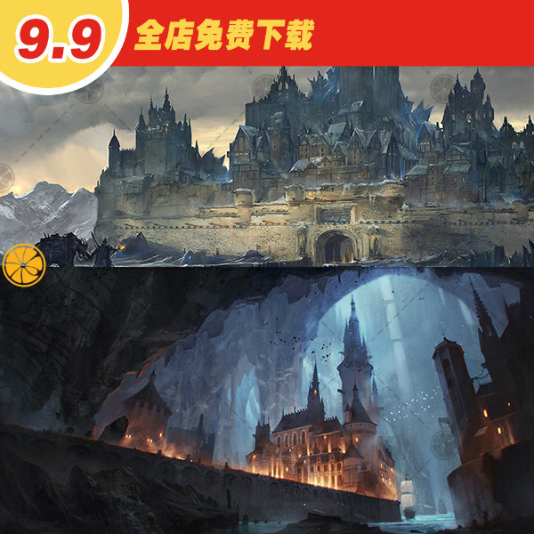 游戏原画欧美魔幻风cg场景插画写实场景动漫画游戏场景素材图集