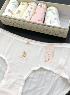 秘语2025新款锦丝内裤顺滑可爱少女棉裆中腰包臀透气短裤头62046