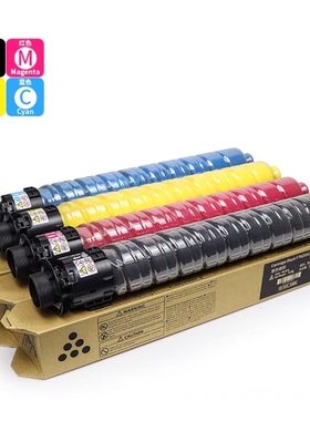 适用Founder方正FT6230C FR 6230C 6245C 6260C墨盒原装品质